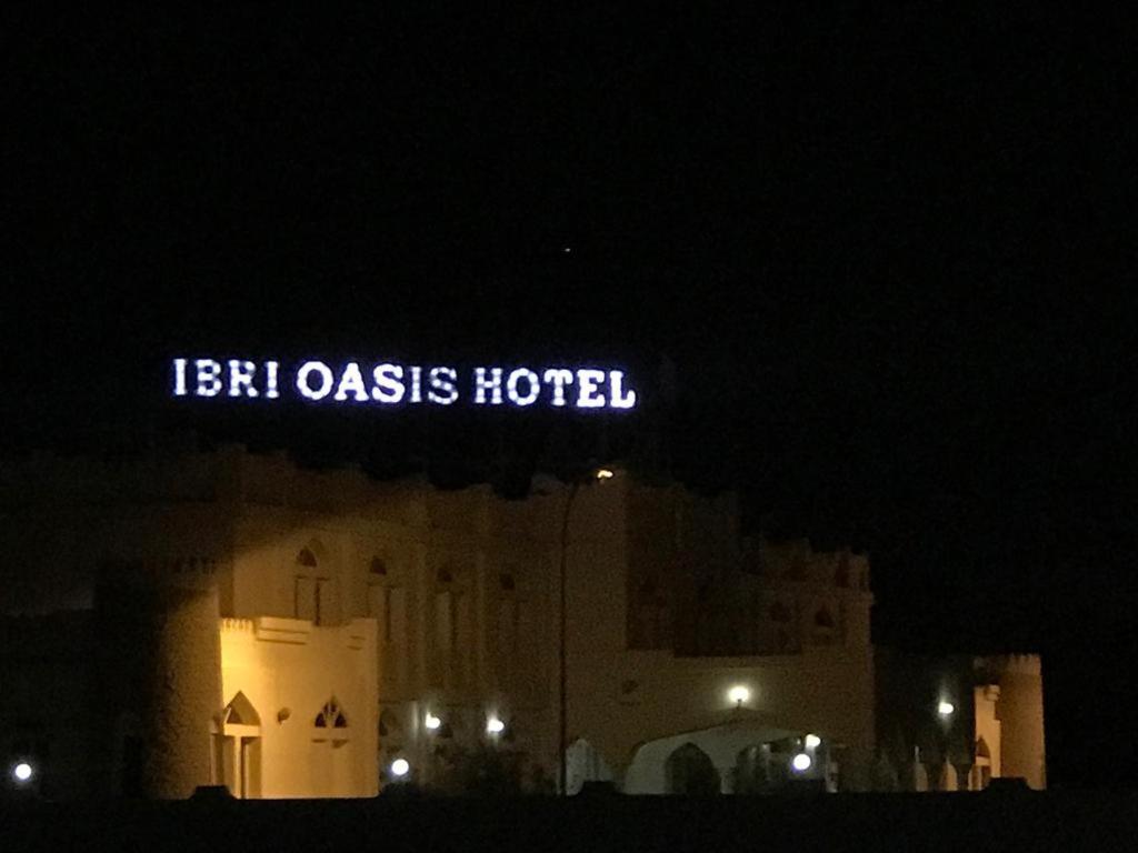 Ibri Oasis Hotel Ibra Екстер'єр фото